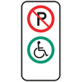 figure 1: Panneau stationnement pour personnes handicapes p-150.5.
